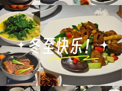 -荣小馆(安达仕店)