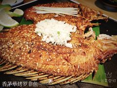 香茅草烤罗非鱼-云水瑶意境云南菜餐厅(大悦城店)