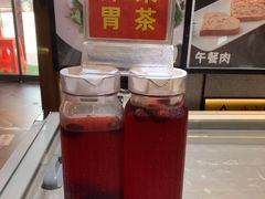 -九府羊鲜羊火锅·烧烤(任丘东风美食街店)