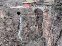 -苍岩山风景名胜区