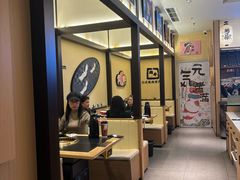 -極屋鮨牛 · 烧肉酒场(时代C馆店)