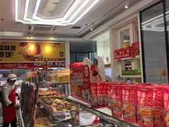 -味多美蛋糕(梨园店)