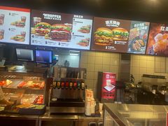 -汉堡王(徐汇绿地缤纷店)