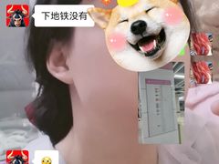 -海底捞火锅(江宸天街店)