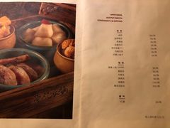 菜单-荣记火锅(青悦城店)