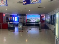-金逸影城(大悦城IMAX激光店)