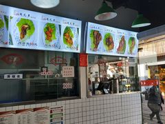 -赵元章肉骨烧(山塘街店)