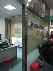 -成都儿童专科医院(总院)