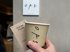 -O.P.S. CAFE