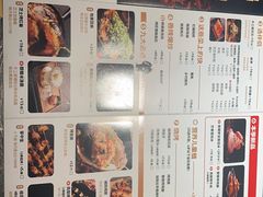-烤匠麻辣烤鱼(青羊万达店)