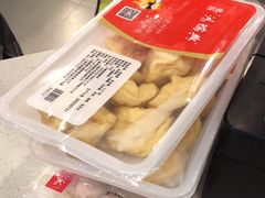 -鴻瑞興面馆(保利时光里店)