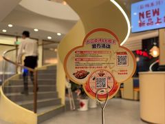 -七欣天香辣蟹火锅(南京桥北太平店)