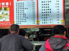 -百年德园(侯家塘店)