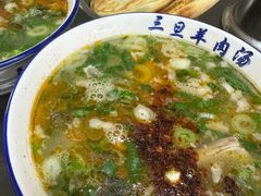 -龙门李家三旦羊肉汤馆