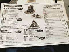 -鱼乐轩海鲜专门店