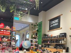 -LUSH(威尼斯人店)