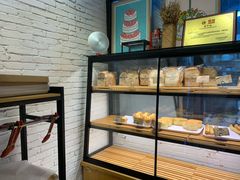 面包甜点陈列柜-GAONNURI加温努力(马场店)