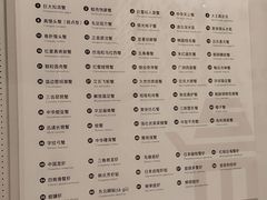 -四川大学博物馆