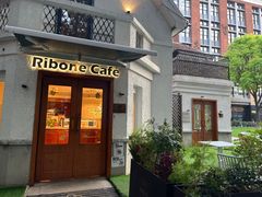 -弗兰克牛排西餐厅Ribone steak house(柠檬花园店)