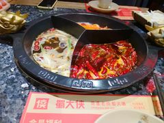 -蜀大侠火锅(森兰花园城店)
