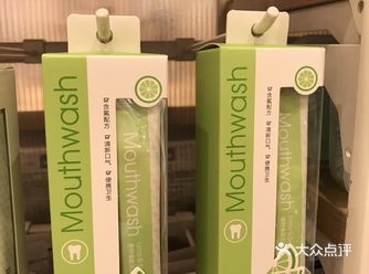 来自今日份名创优品！打卡！ 在进门和结账的时候