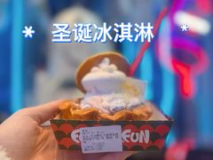 圣诞酥皮塔冰淇淋芋泥荔枝口味-DQ·蛋糕·冰淇淋(合生汇店)
