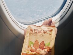 -福州长乐国际机场