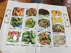 -洪福亮酒家(南草厂街店)