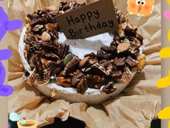 -半勺舒舒生日蛋糕店