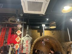 -破瓦寒窑·地摊烤羊排