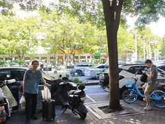 -清真·白记年糕(牛街北口店)
