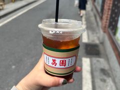 -荔園 LaiYuen