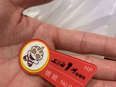 -上海1号私藏菜(黄浦店)