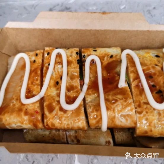 冷芝芝烤冷面(万达广场安阳店)