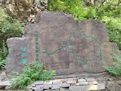 -九龙潭景区