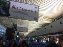 -黄山屯溪国际机场