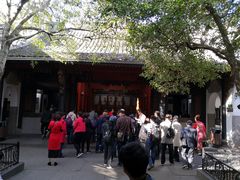 -蒋氏故居