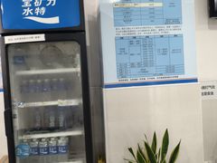 -七宝中学游泳馆