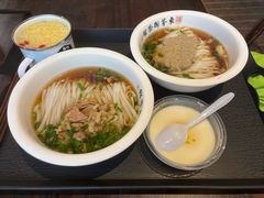-東茅街茶馆
