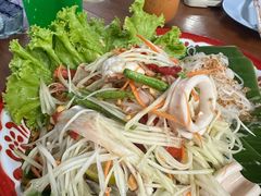 青木瓜沙拉-Kat's Kitchen