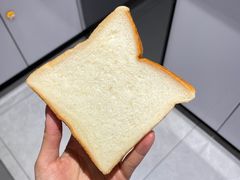 慢熟吐司-慢熟面包店bud bread(孩儿巷店)
