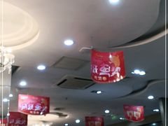 大堂-江边城外烤全鱼(龙德广场店)