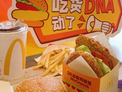 -麦当劳·得来速店(星沙大道店)