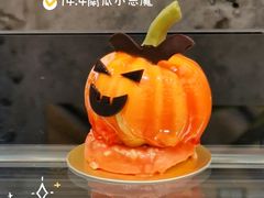 -罗森尼娜(德思勤店)