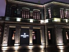 -Patek Philippe百达翡丽(上海源邸店)