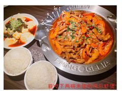 -胖哥俩肉蟹煲(苏州中心店)