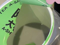 -阿水大杯茶(高新万达金街二店)