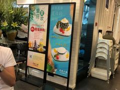 -鹿港小镇(黄金店)
