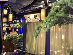 -绿茶餐厅(雁塔大悦城店)
