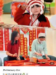 -致友月子会所(麓湖店)